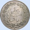 4 piastres AH1308